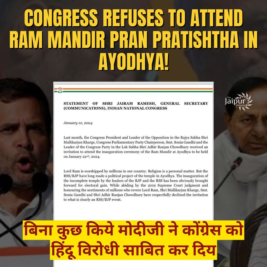 सचाई सामने आ गई!